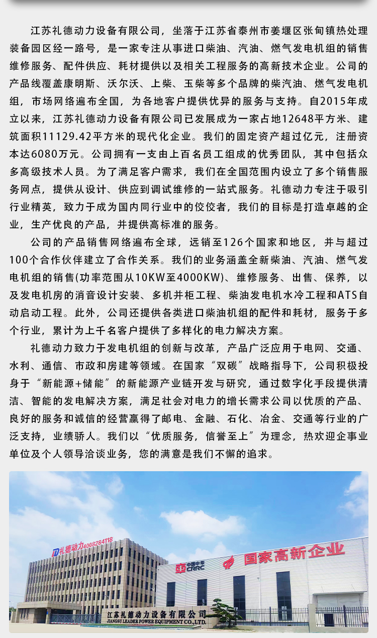 详情页_08 (2).jpg