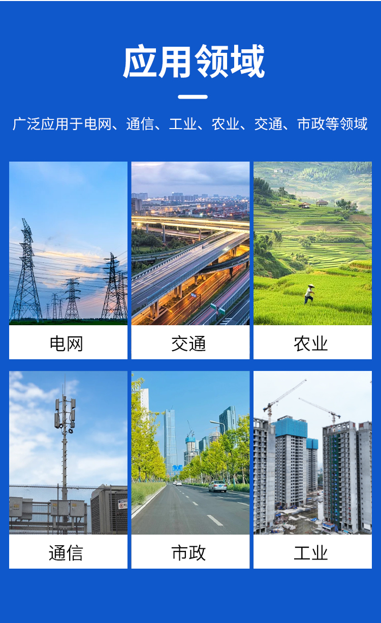 详情页_08 (9).jpg