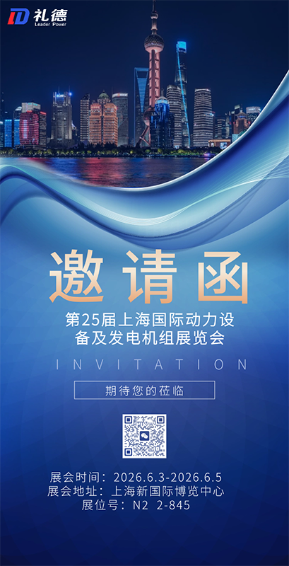 1779948876967167.png 微信图片_20260520094713_853_190副本.png